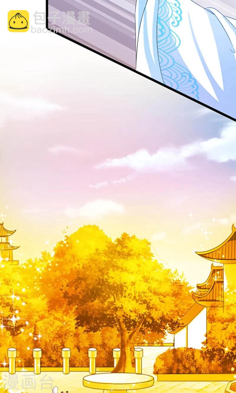 第12话-第12话