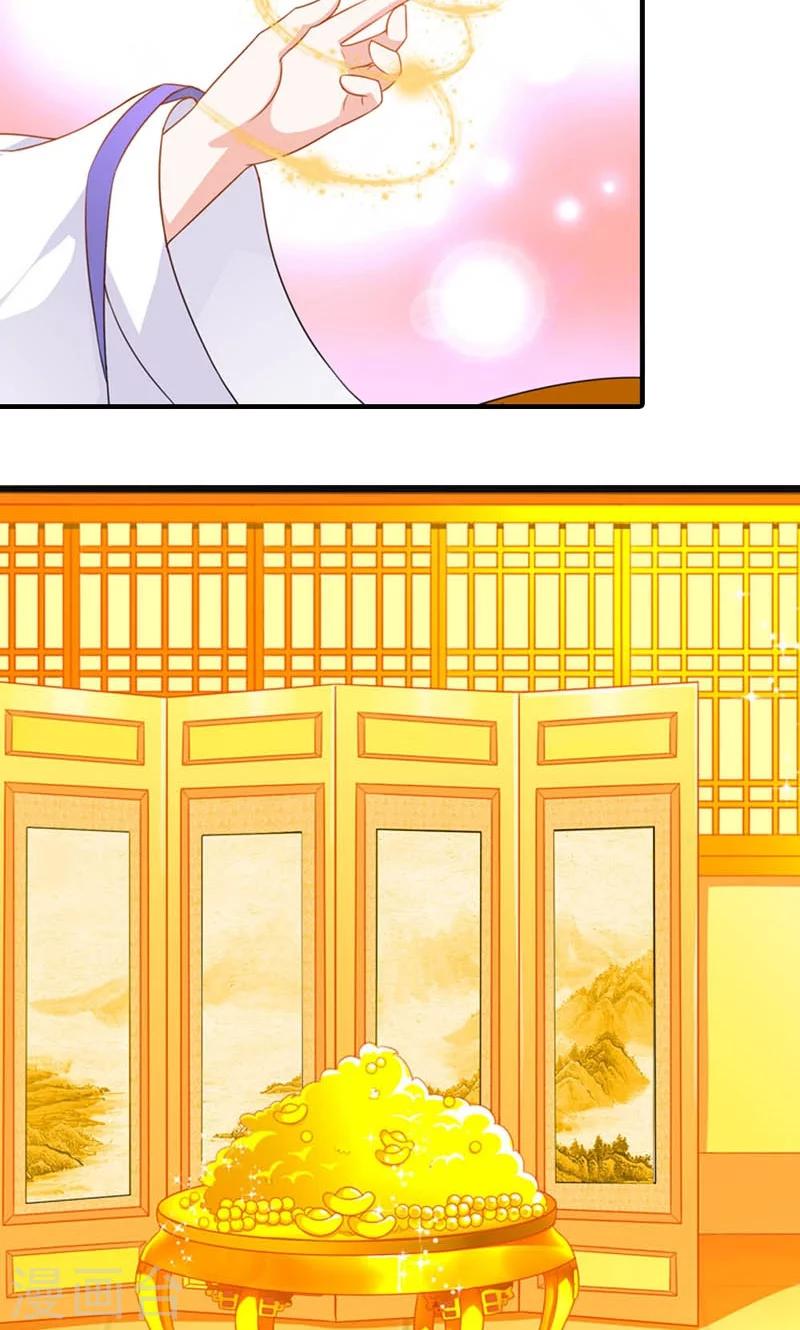 第14话-第14话