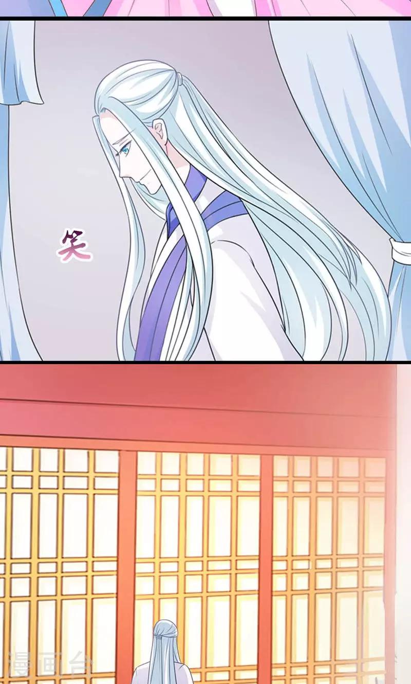 第24话-第24话