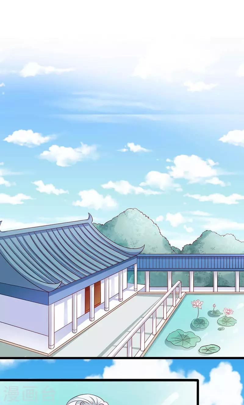 第24话-第24话