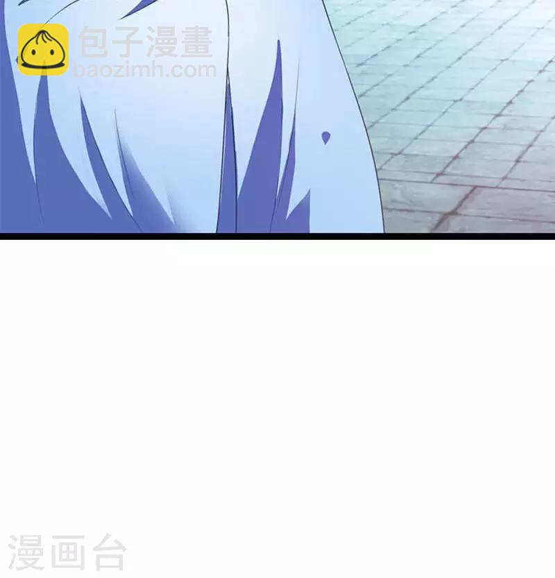 第30话-第30话