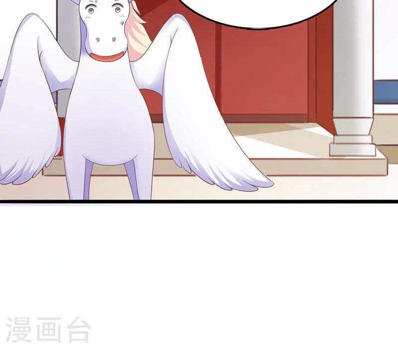 第10话-第10话