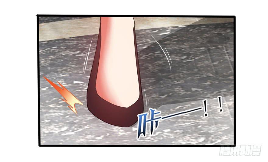 刁蛮千金(1/2)-第2话