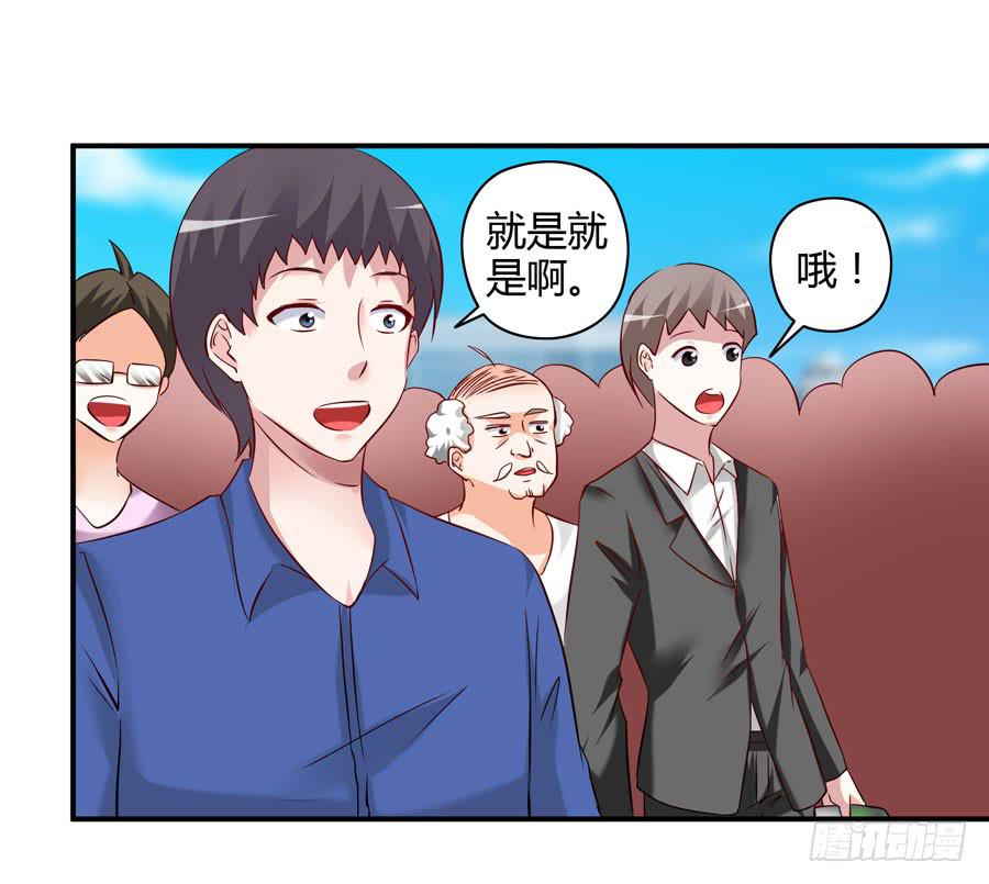12.前奏(1/2)-第12话