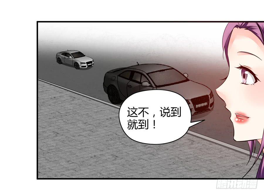 12.前奏(1/2)-第12话