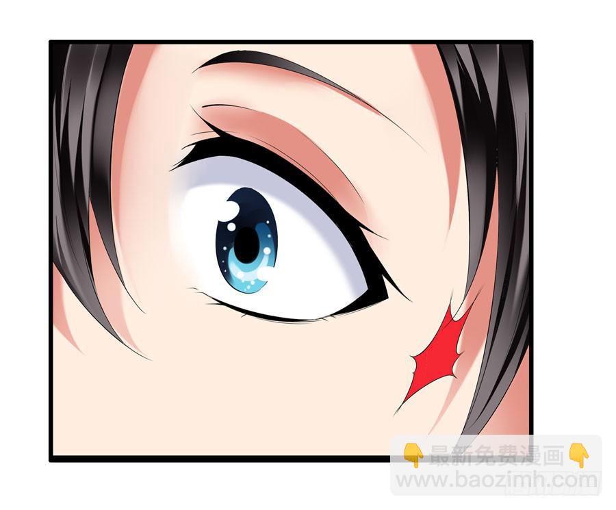 12.前奏(1/2)-第12话