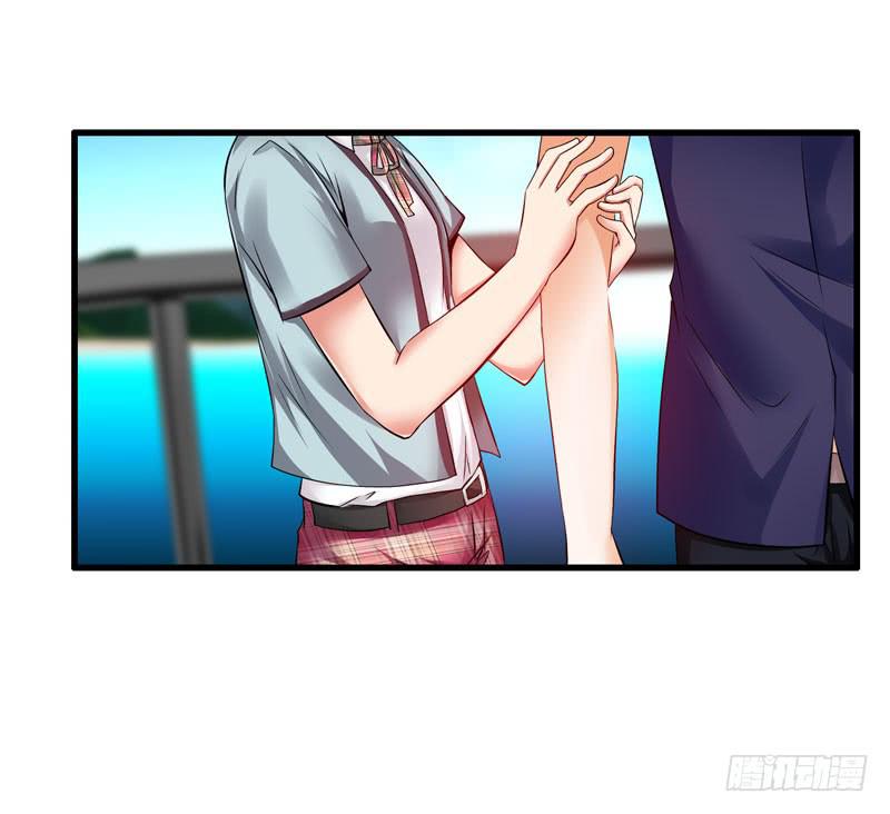 琉璃岛(1/2)-第16话