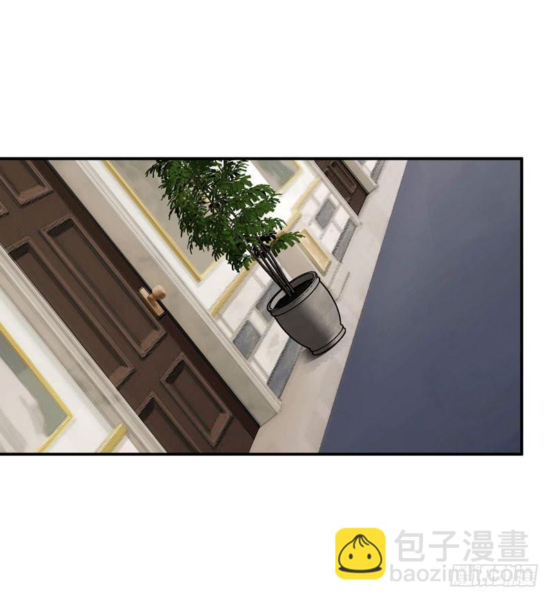 小豆芽-第18话