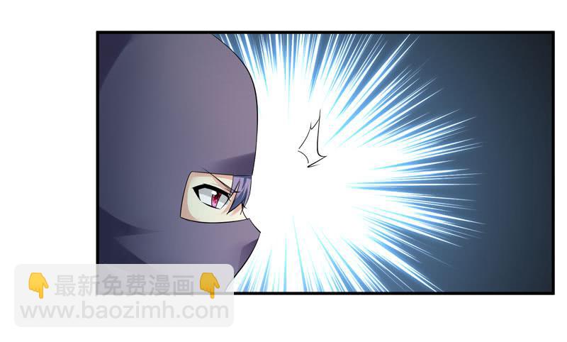 枪战(1/2)-第26话