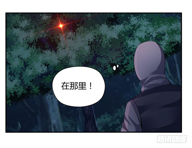 枪战(1/2)-第26话