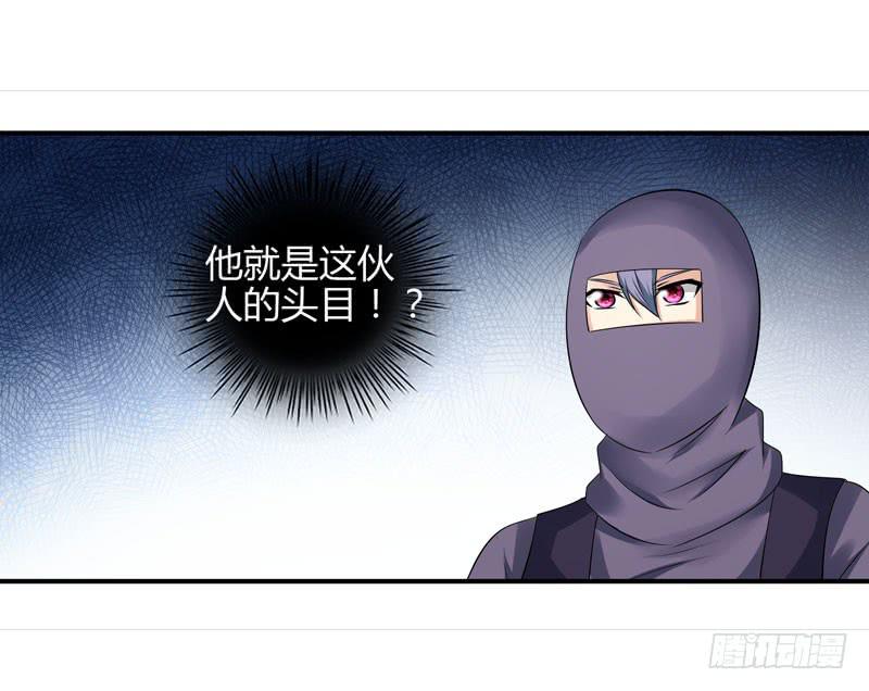 枪战(1/2)-第26话