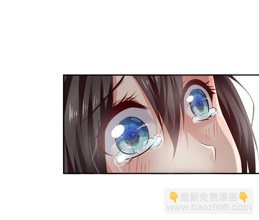 堕入悬崖(1/2)-第30话