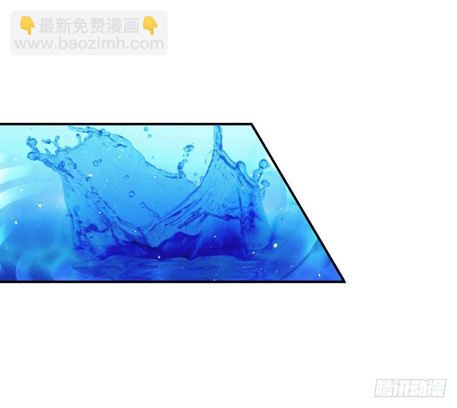 堕入悬崖(1/2)-第30话