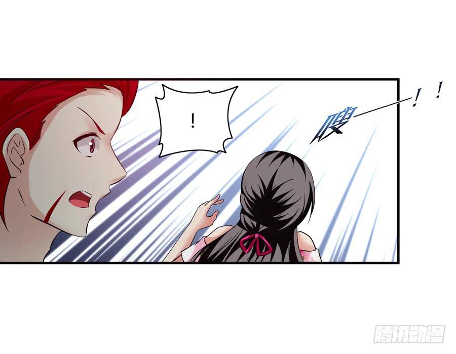 堕入悬崖(1/2)-第30话