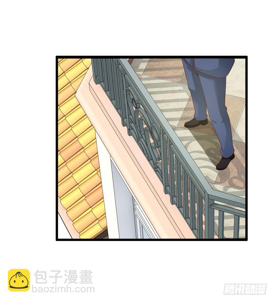 首次任务(1/2)-第4话