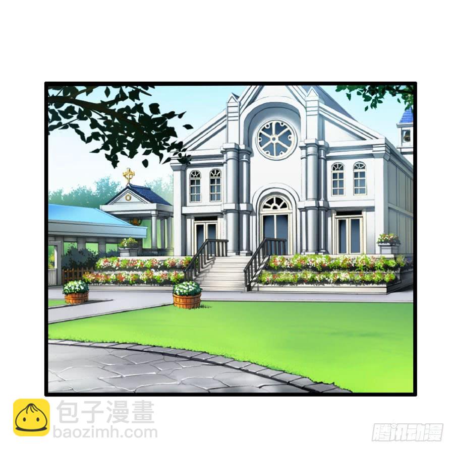 首次任务(1/2)-第4话