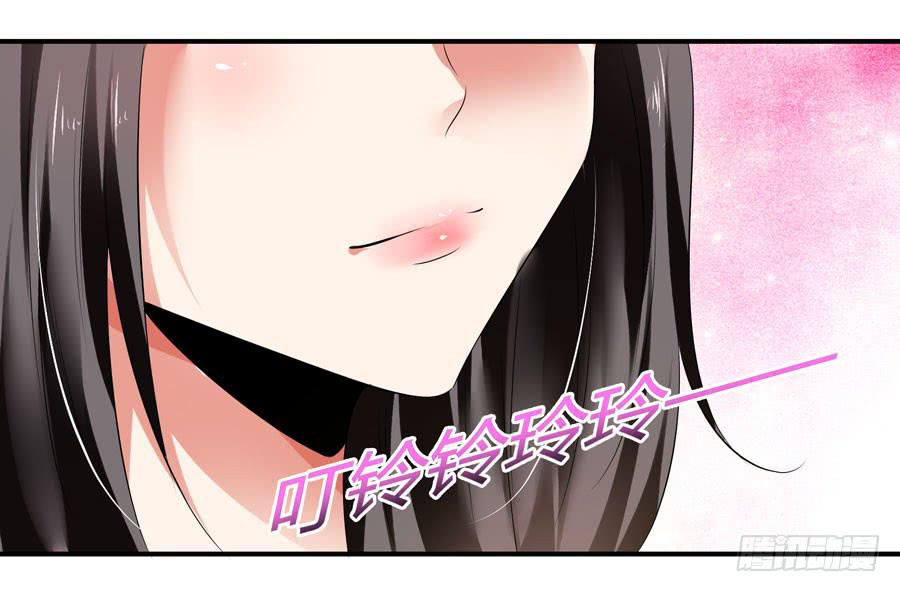 首次任务(1/2)-第4话