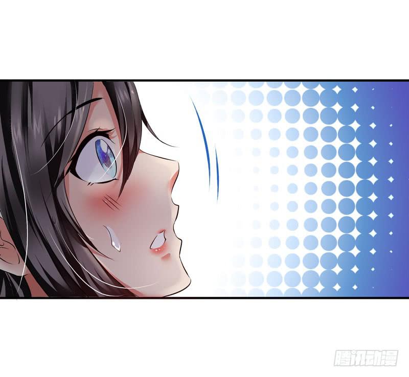赤裸裸(1/2)-第32话