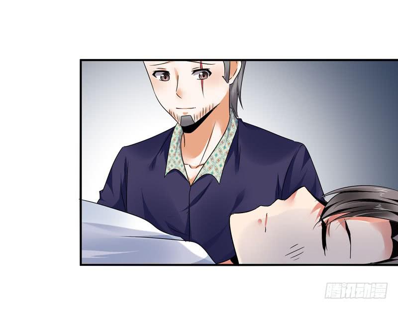 内鬼-第34话