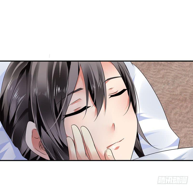 内鬼-第34话