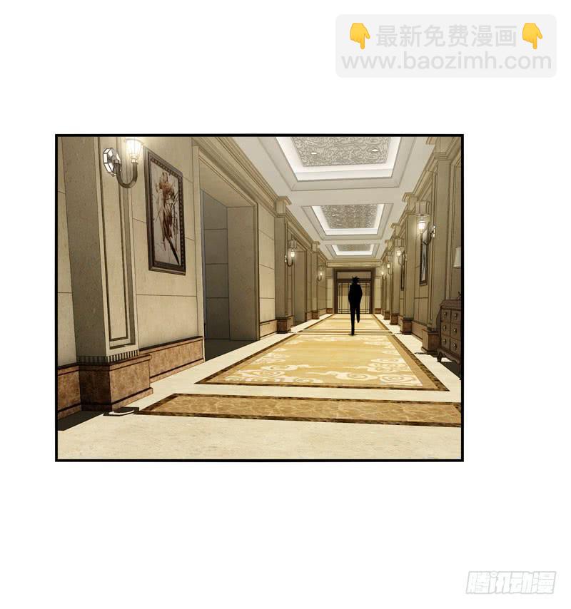 内鬼-第34话