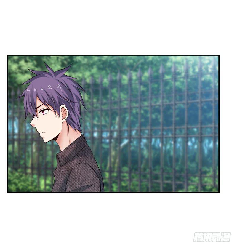 内鬼-第34话