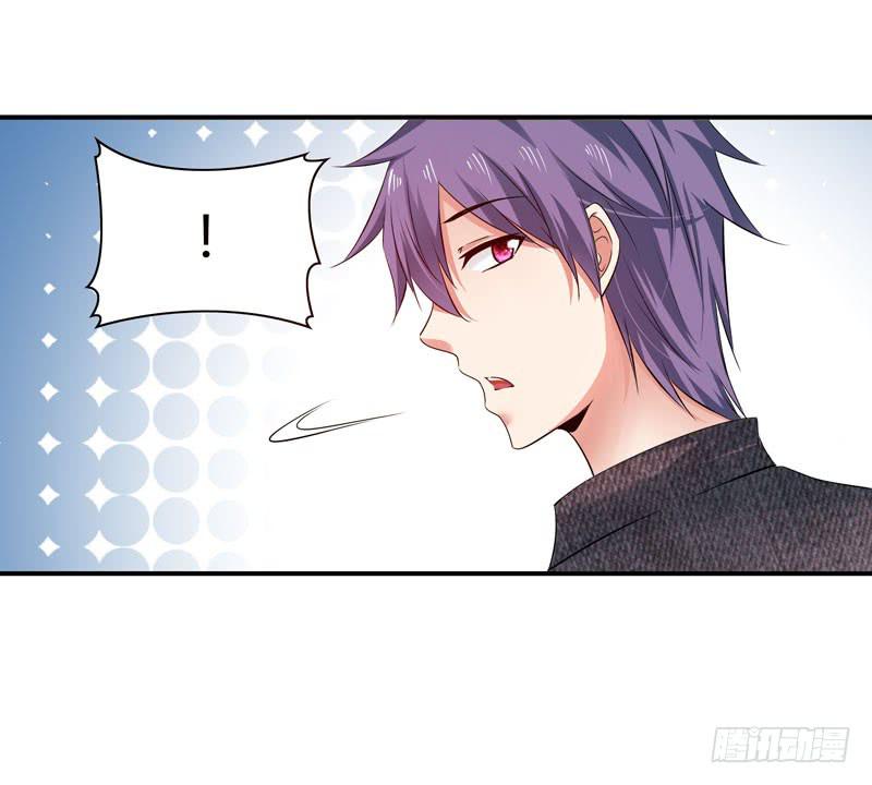 内鬼-第34话