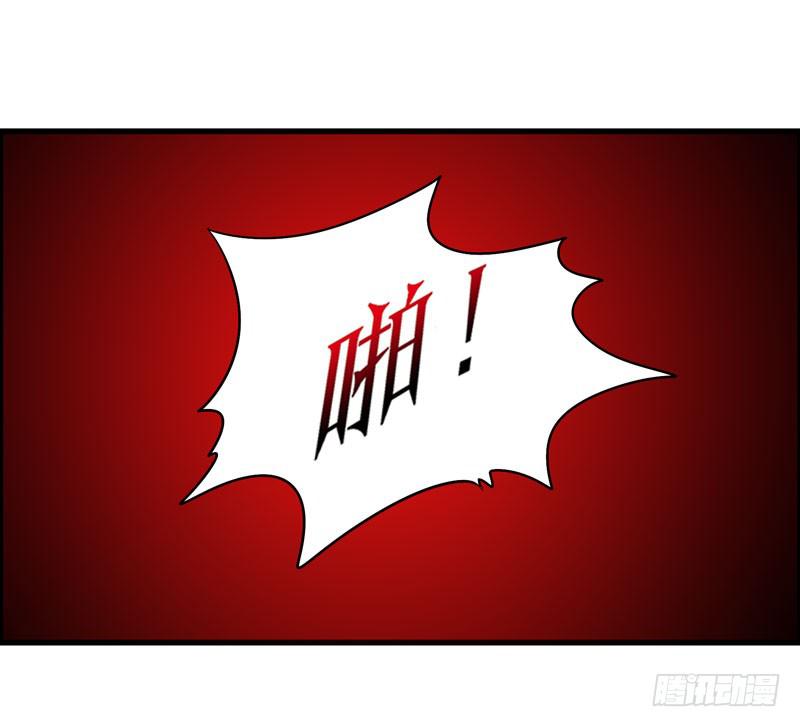 夜莺-第36话