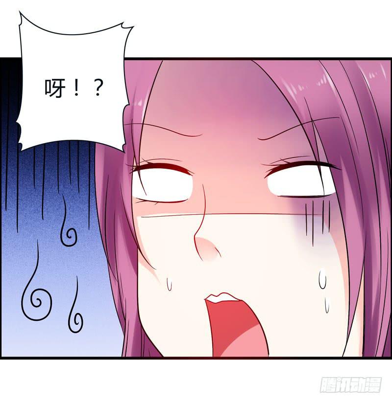 夜莺-第36话