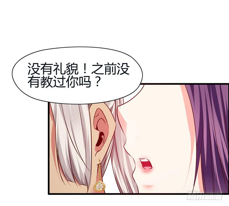 夜莺-第36话