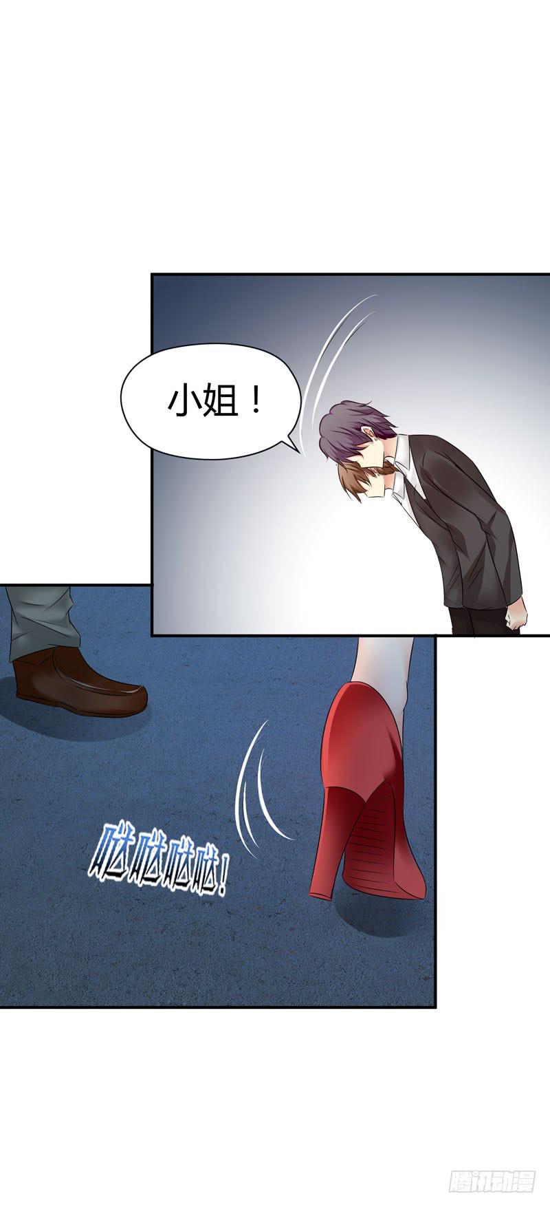 夜莺-第36话