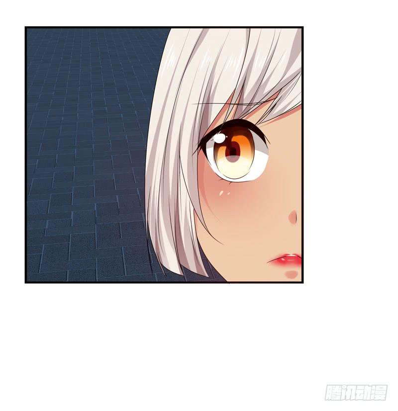 你接近她是有什么目的！-第38话