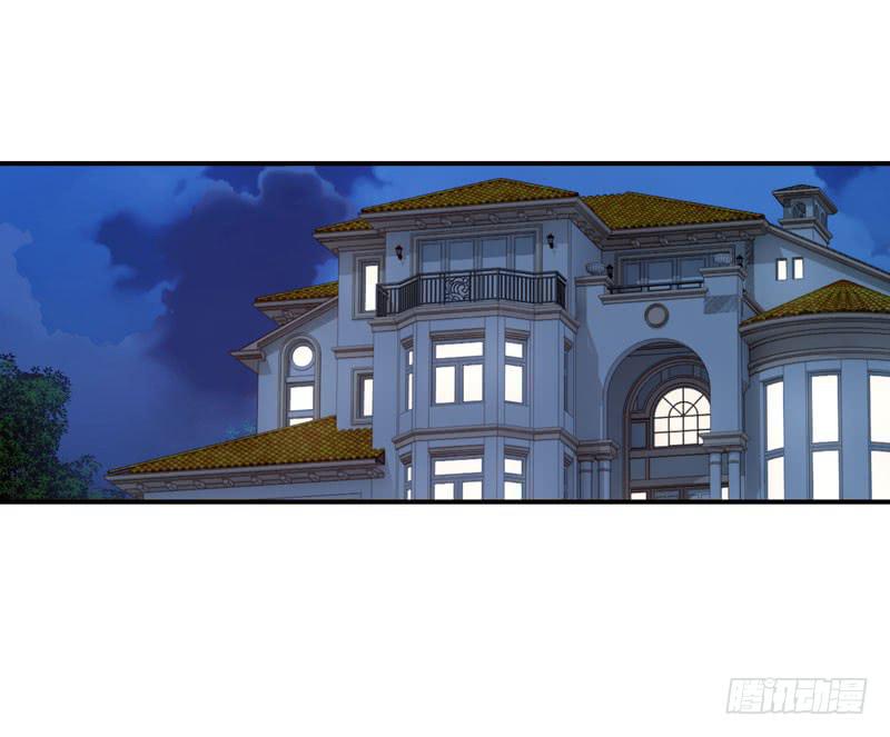 你接近她是有什么目的！-第38话