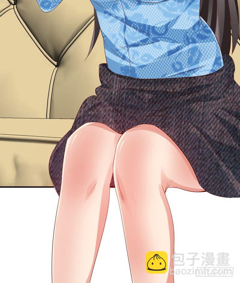 巧妙的局-第44话