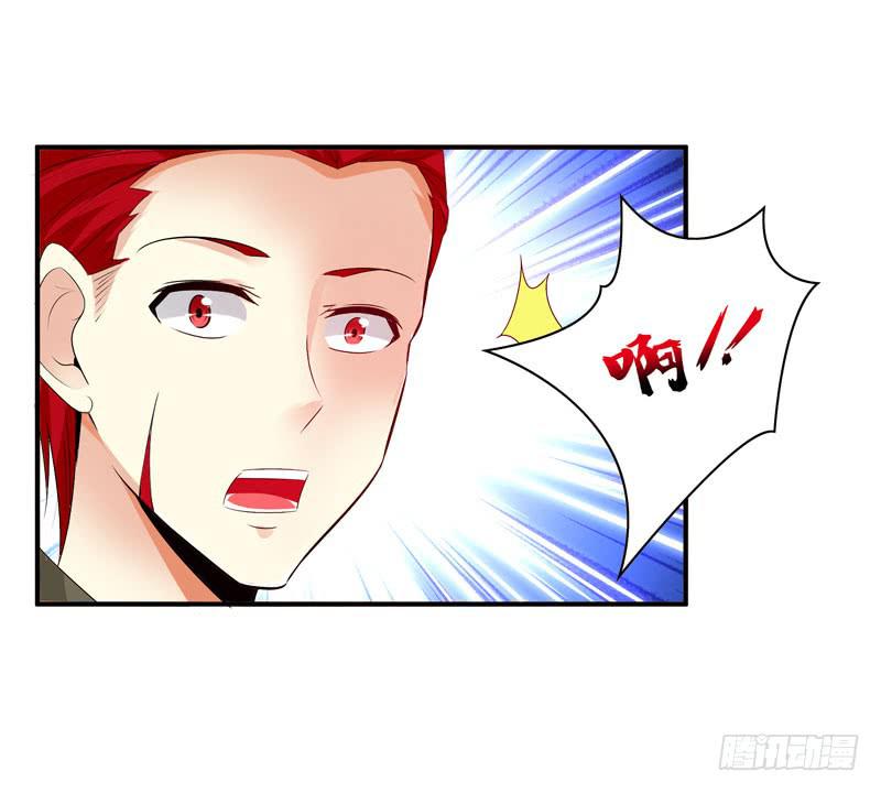 能干的大小姐-第48话