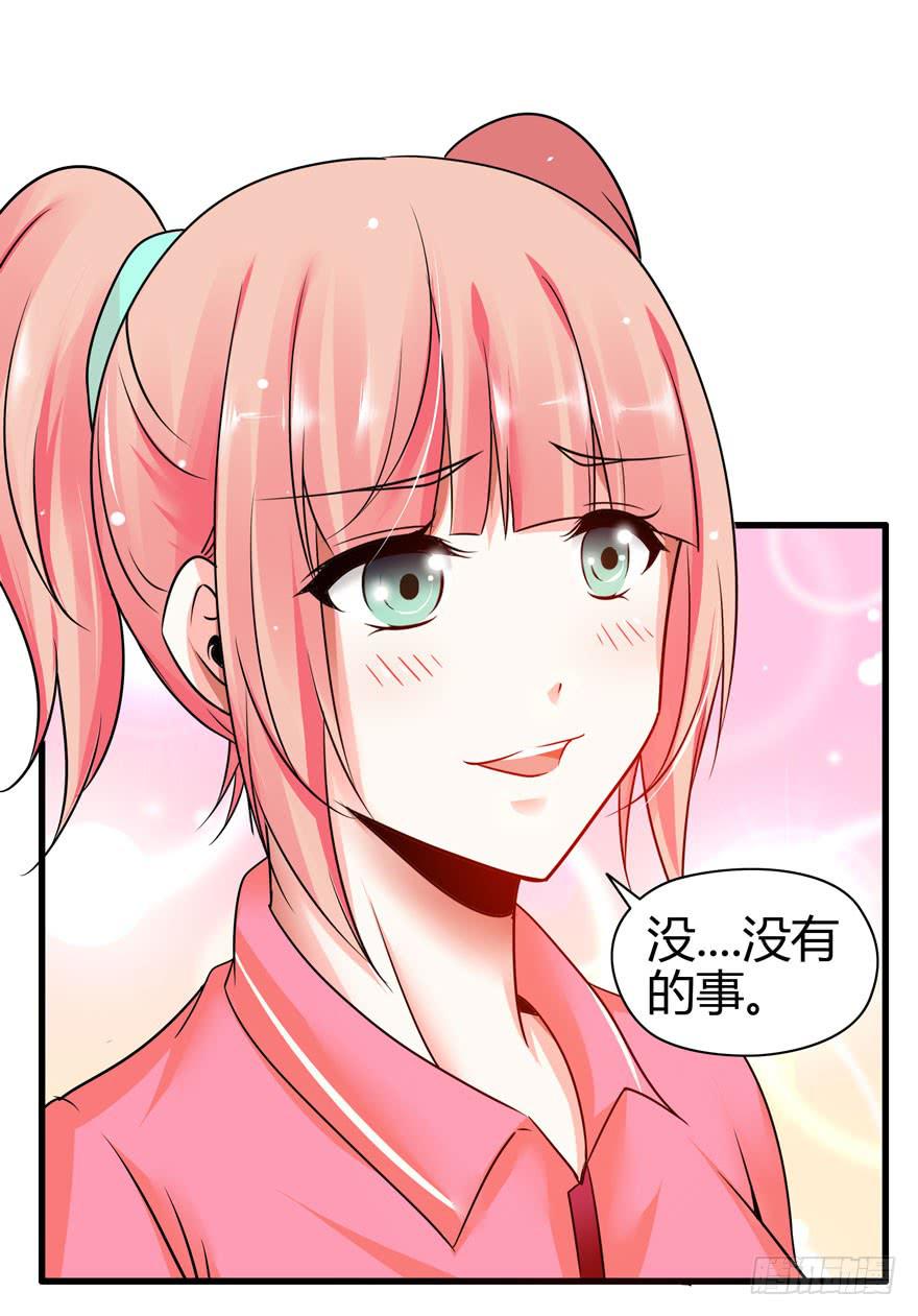 大显身手(1/2)-第6话