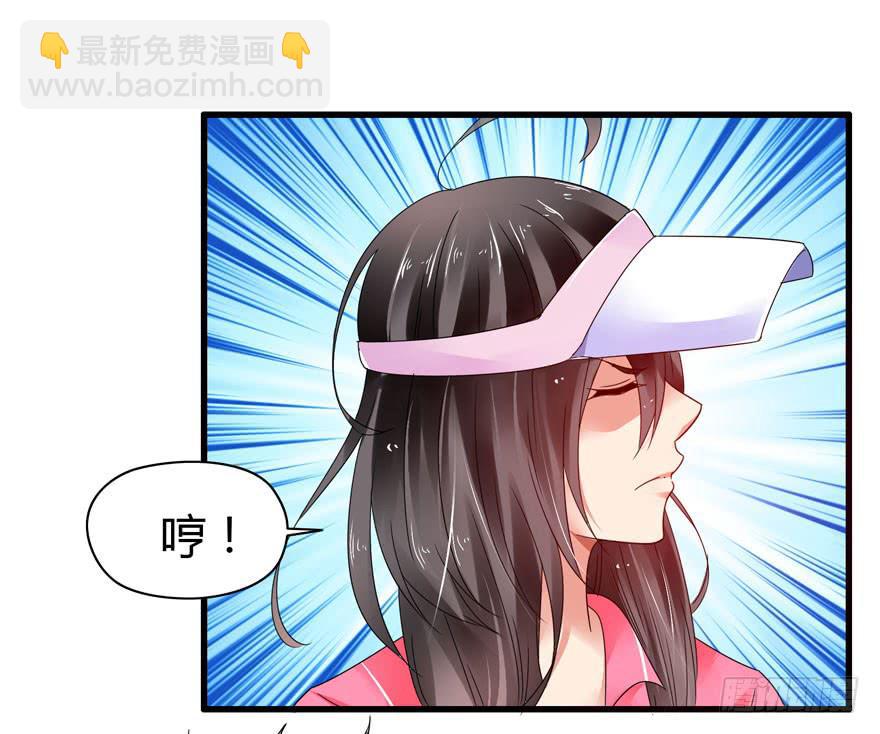 大显身手(1/2)-第6话