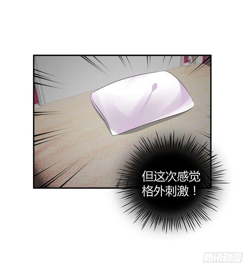 夜家的秘密(1/2)-第52话