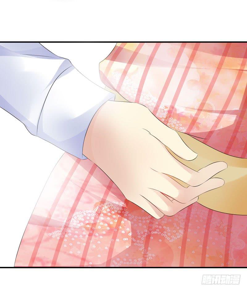 抱紧点-第54话