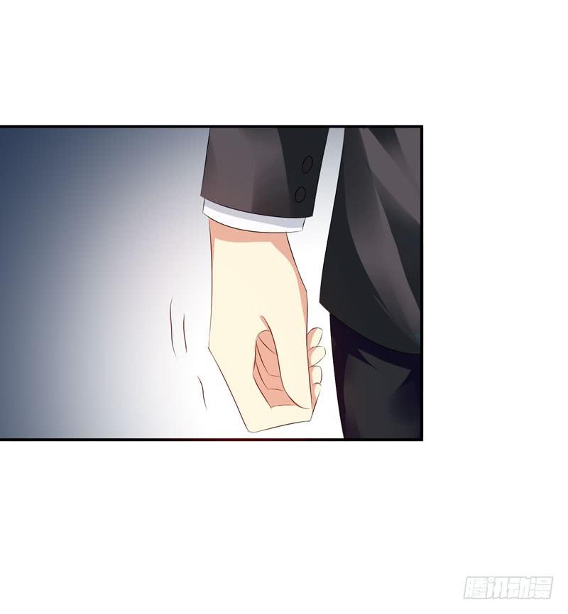 抱紧点-第54话