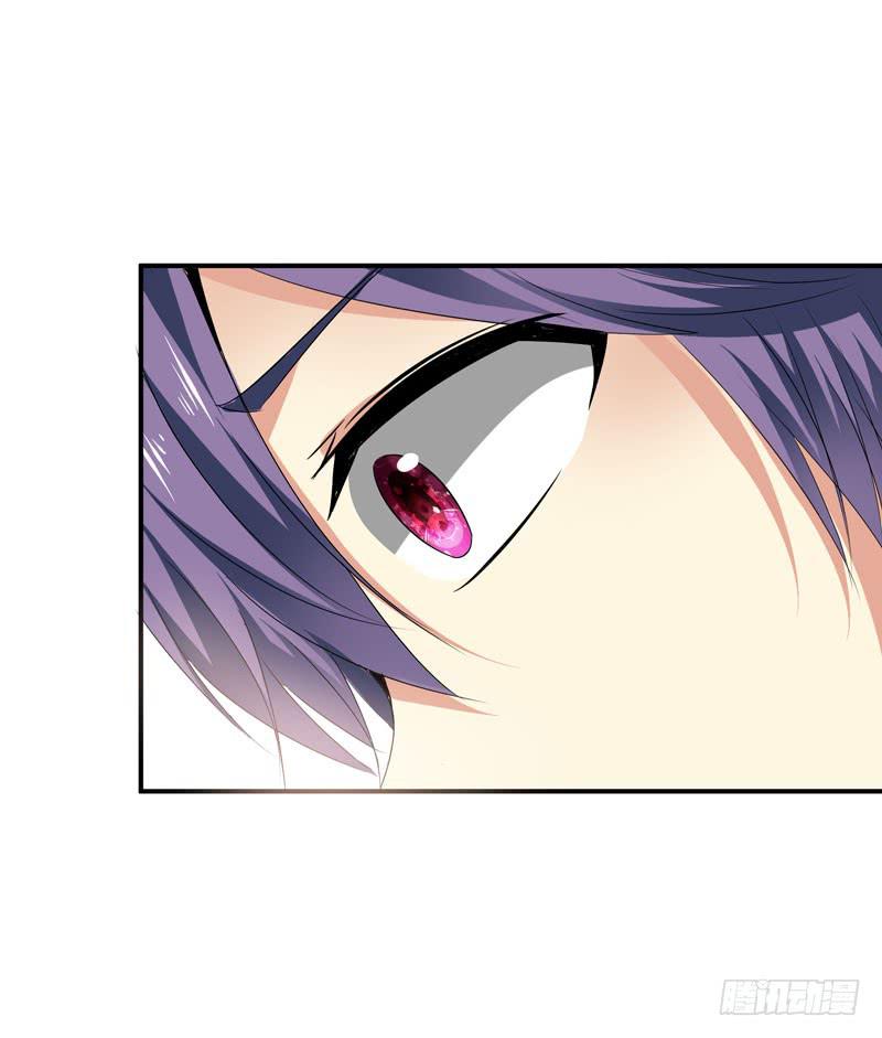抱紧点-第54话