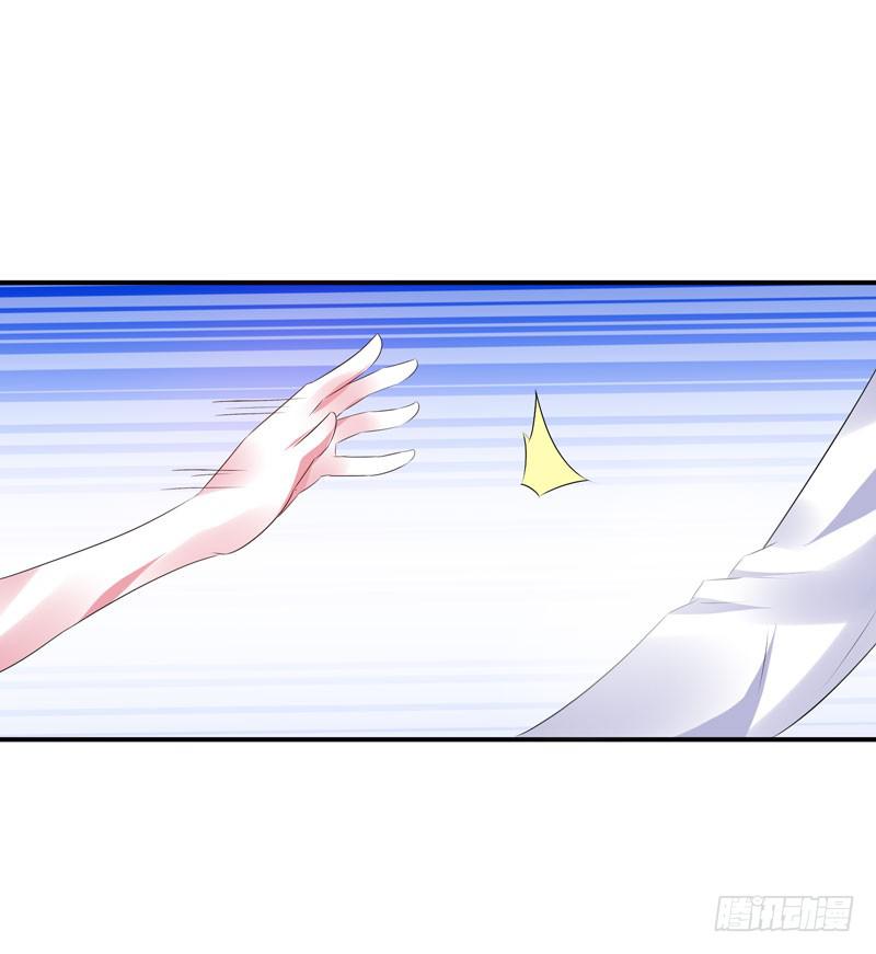 抱紧点-第54话