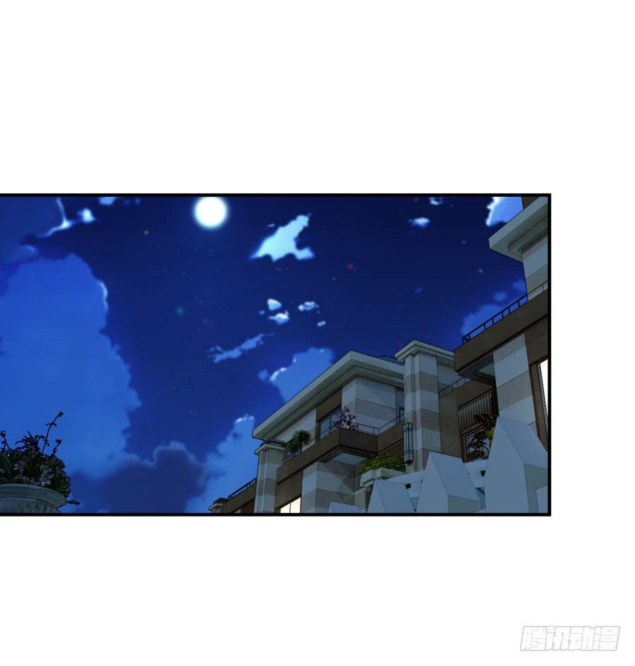 迟早是我的老婆(1/2)-第58话