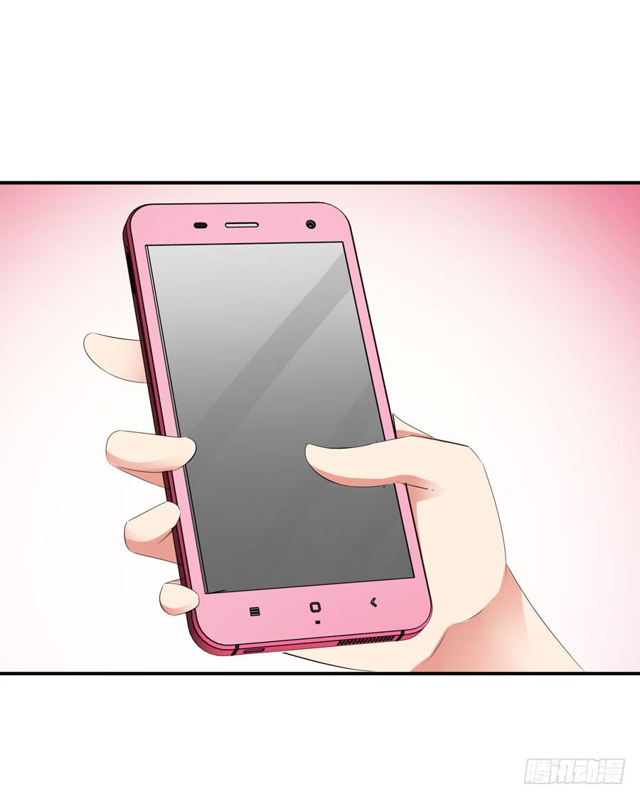 迟早是我的老婆(1/2)-第58话
