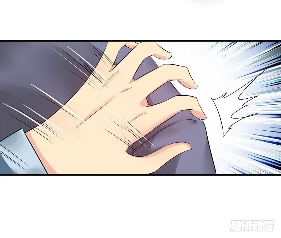 迟早是我的老婆(1/2)-第58话