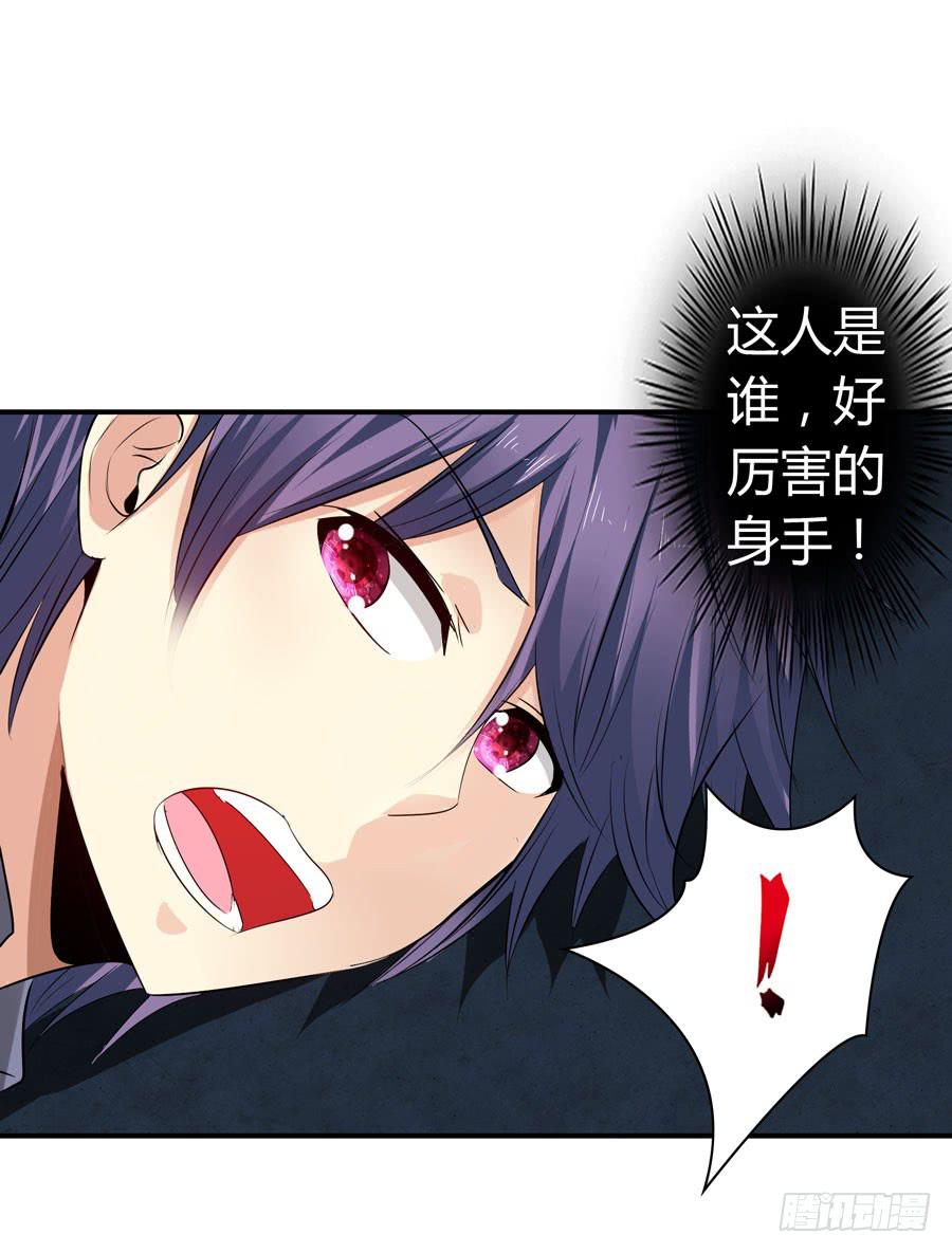 迟早是我的老婆(1/2)-第58话