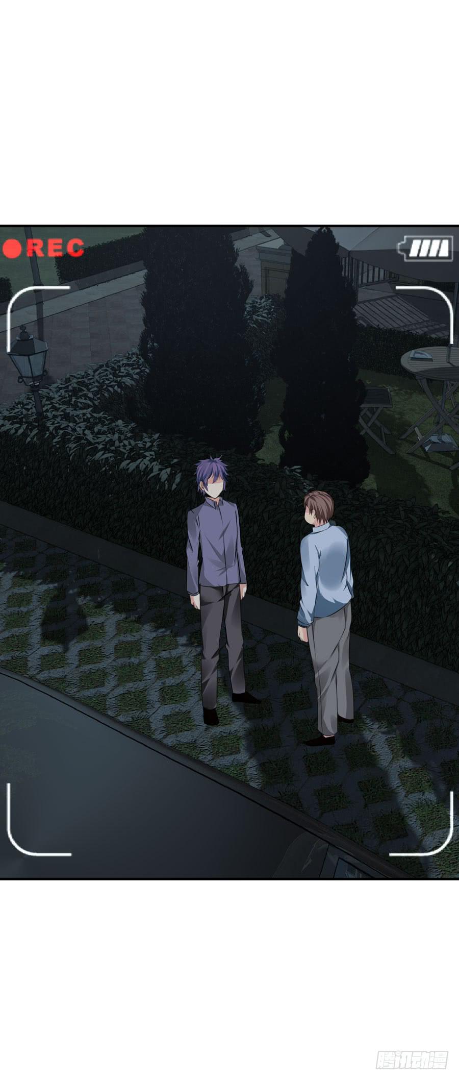 迟早是我的老婆(1/2)-第58话