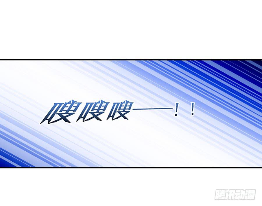 血流不止(1/2)-第60话