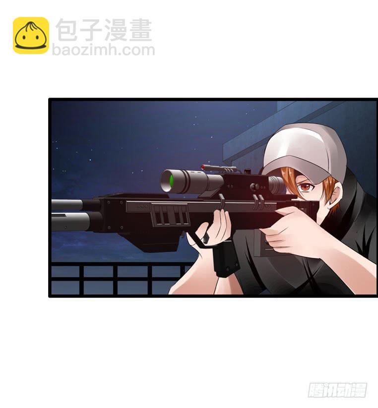 波涛汹涌-第64话