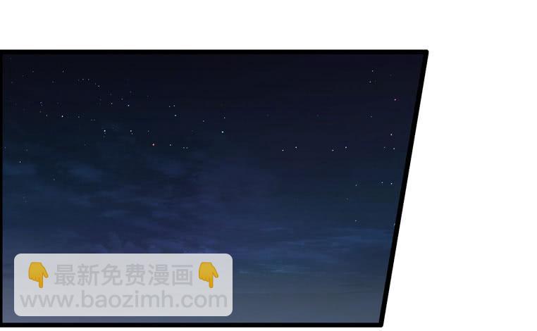 波涛汹涌-第64话